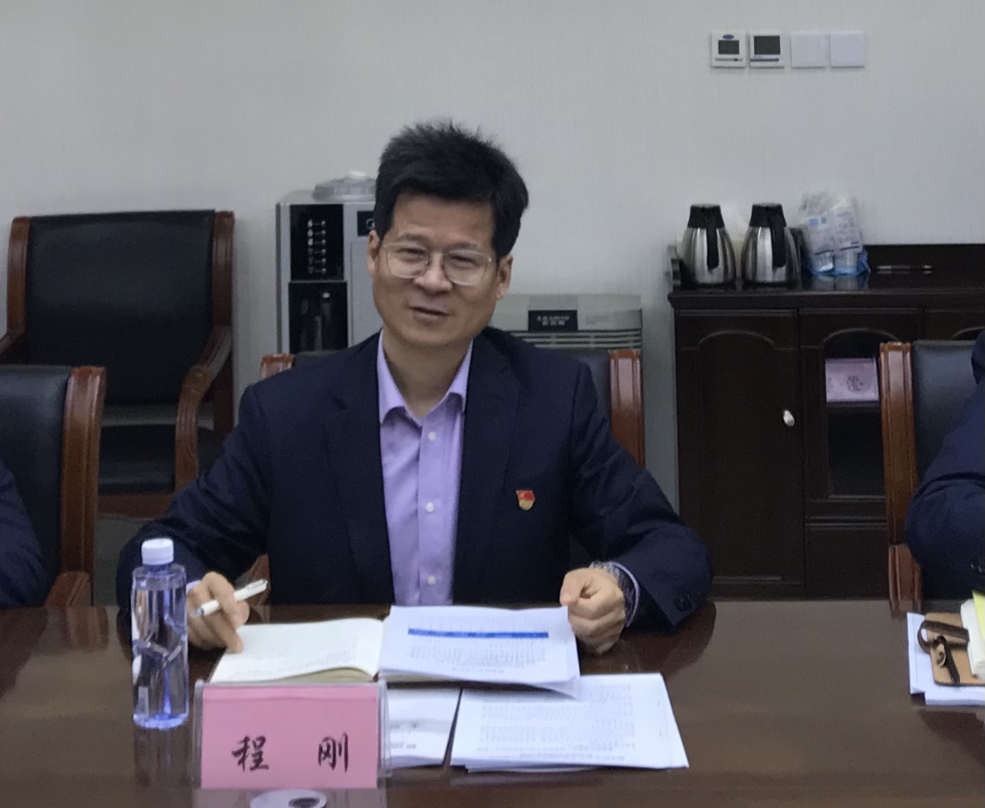 微信图片_20210425182654 微信图片_20210425182654
